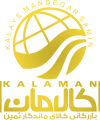 LOGO-gold-new