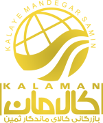 LOGO-gold-new